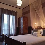 Pilioritiko Spiti Makrinitsa