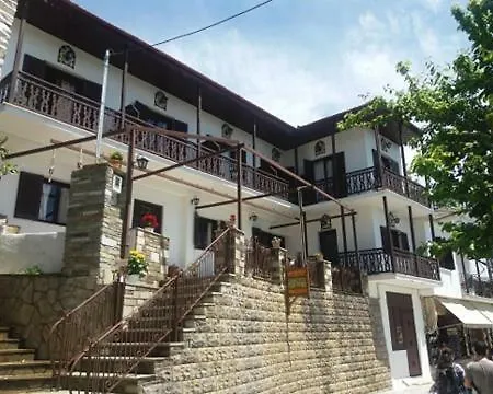 Pilioritiko Spiti Makrinitsa