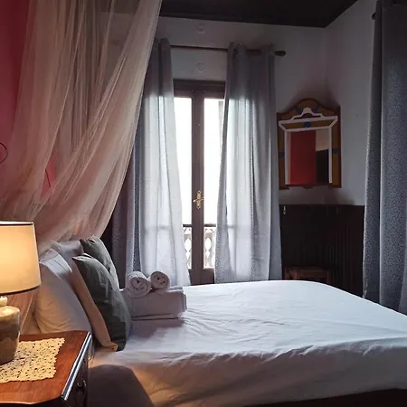 Pilioritiko Spiti Guest house 3*